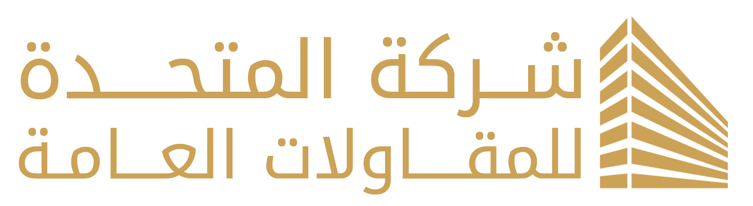 مقاول بناء فلل  ترميم تشطيب الدمام  مقاول هناجر ومستودعات الشرقية الخبر